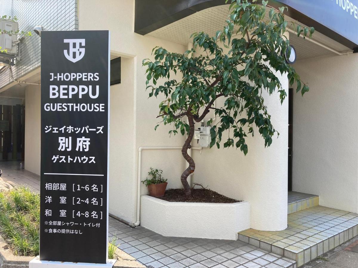 J-Hoppers Beppu Guesthouse ジェイホッパーズ別府ゲストハウス Buitenkant foto